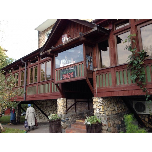 Ресторанный сервис бронирования столиков menu-rest.com - Интерьер ресторана "У Пиросмани"