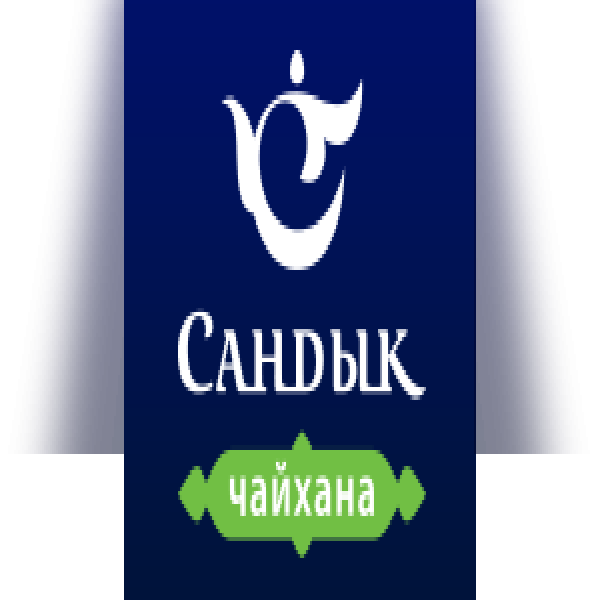 Ресторанный сервис бронирования столиков menu-rest.com - Интерьер ресторана "Сандык"