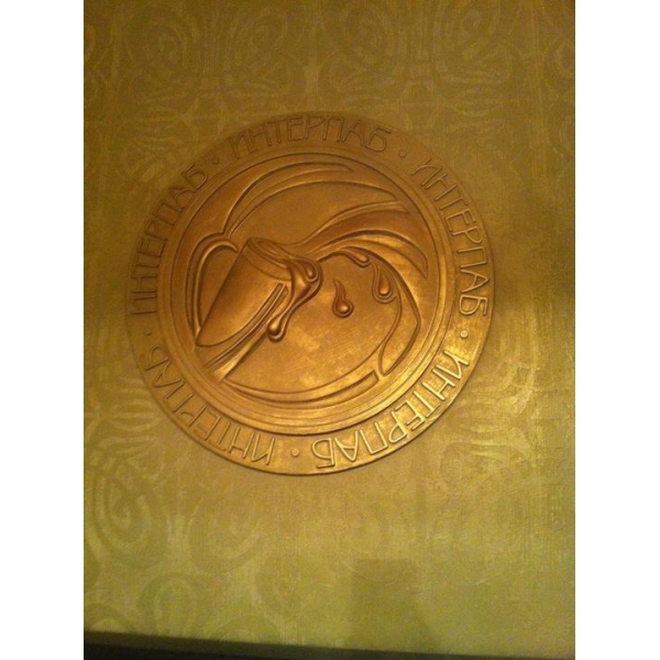 Ресторанный сервис бронирования столиков menu-rest.com - Интерьер ресторана "Интерпаб"