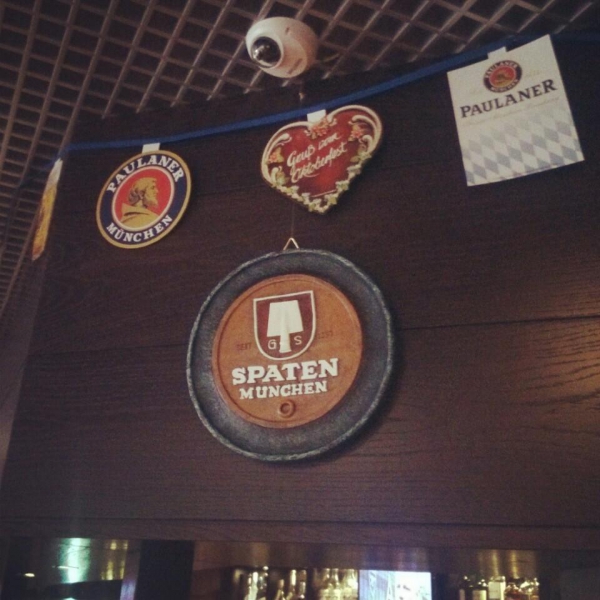 Ресторанный сервис бронирования столиков menu-rest.com - Интерьер ресторана "Birger"