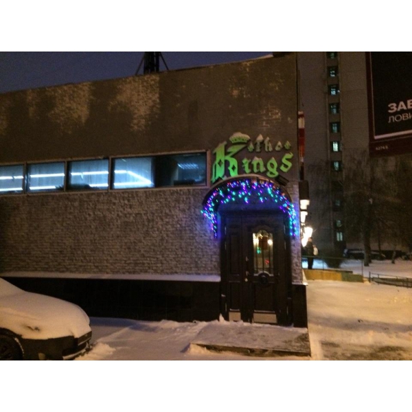 Ресторанный сервис бронирования столиков menu-rest.com - Интерьер ресторана "The Kings"