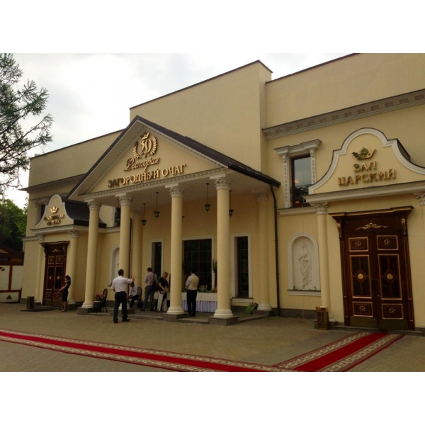 Ресторанный сервис бронирования столиков menu-rest.com - Интерьер ресторана "Загородный очаг"