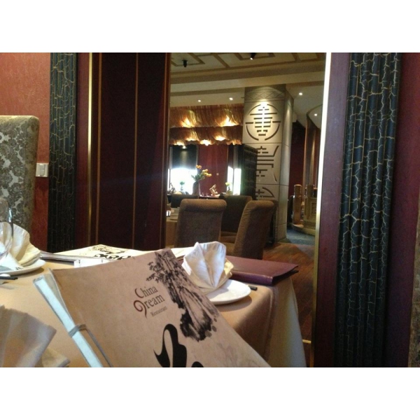 Ресторанный сервис бронирования столиков menu-rest.com - Интерьер ресторана "China Dream"