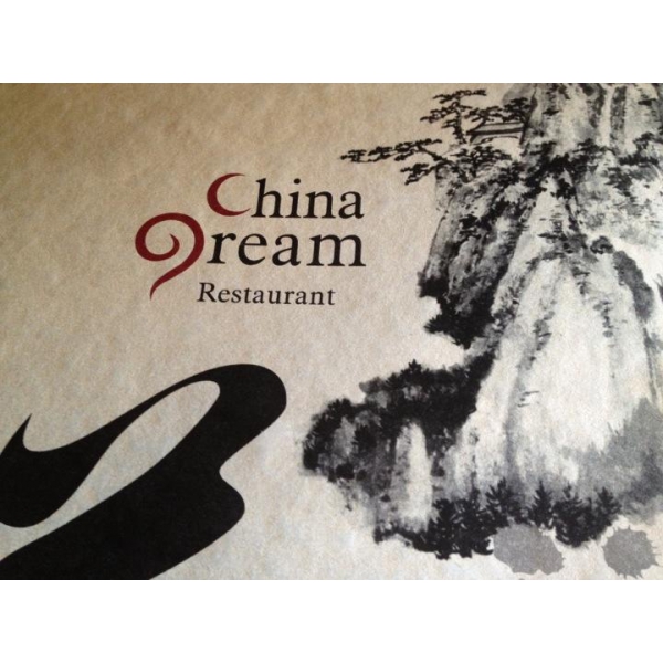 Ресторанный сервис бронирования столиков menu-rest.com - Интерьер ресторана "China Dream"