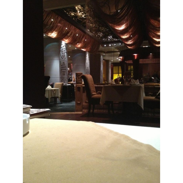 Ресторанный сервис бронирования столиков menu-rest.com - Интерьер ресторана "China Dream"