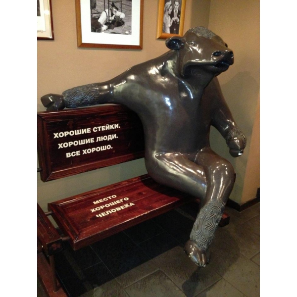 Ресторанный сервис бронирования столиков menu-rest.com - Интерьер ресторана "GOODMAN"