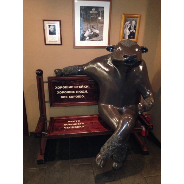 Ресторанный сервис бронирования столиков menu-rest.com - Интерьер ресторана "GOODMAN"