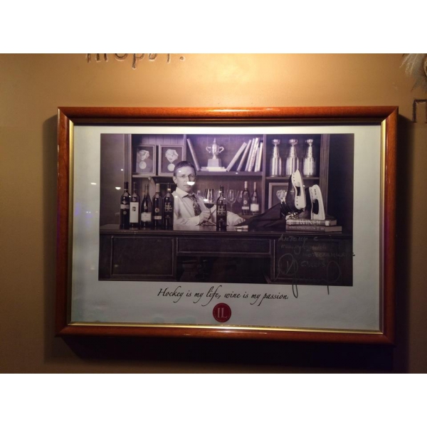 Ресторанный сервис бронирования столиков menu-rest.com - Интерьер ресторана "GOODMAN"