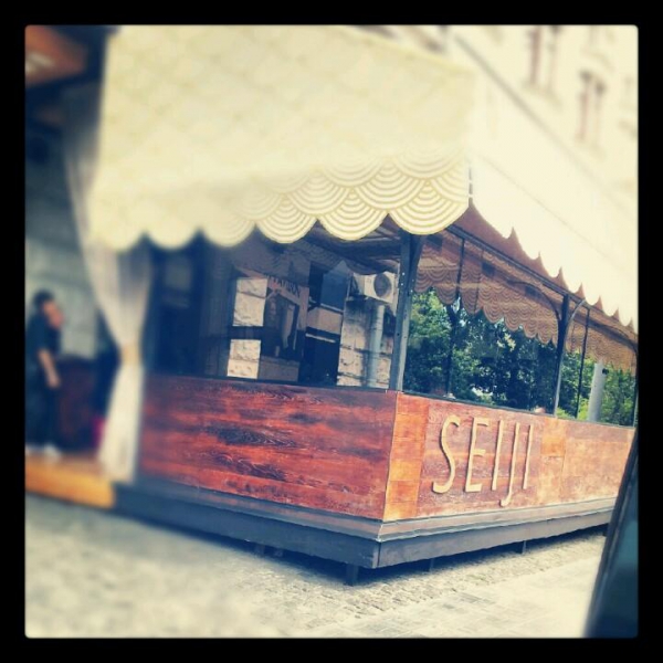 Ресторанный сервис бронирования столиков menu-rest.com - Интерьер ресторана "Seiji"