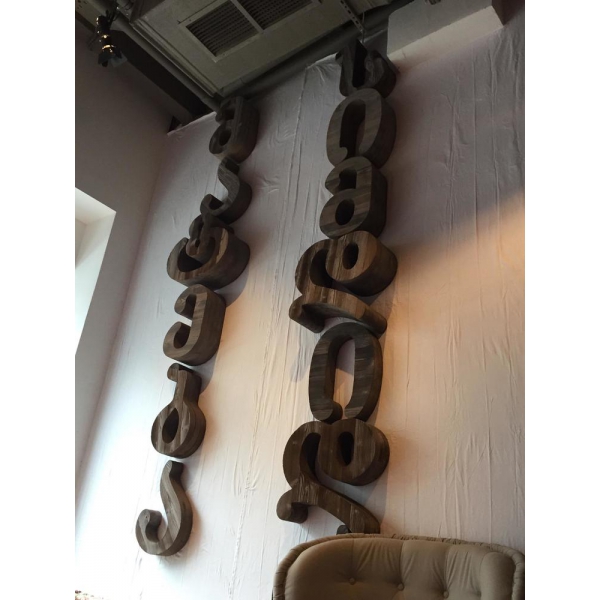 Ресторанный сервис бронирования столиков menu-rest.com - Интерьер ресторана "La Mia Georgia"