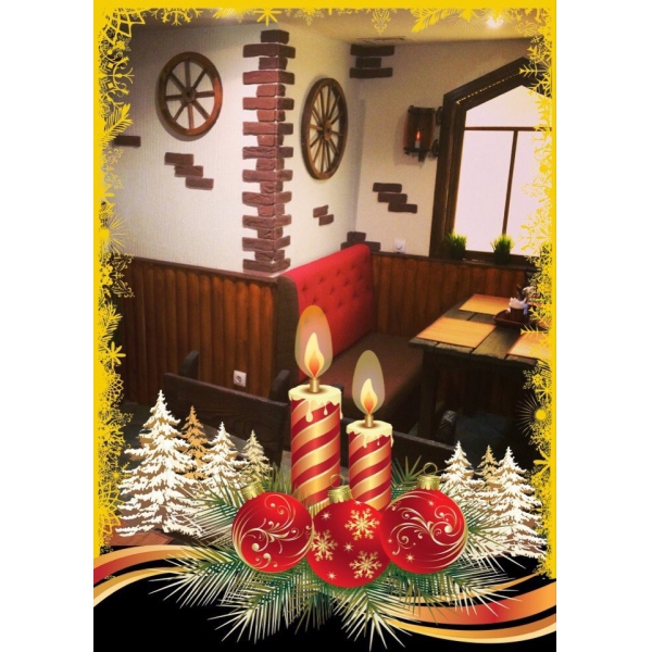 Ресторанный сервис бронирования столиков menu-rest.com - Интерьер ресторана "BAR BeaveR"