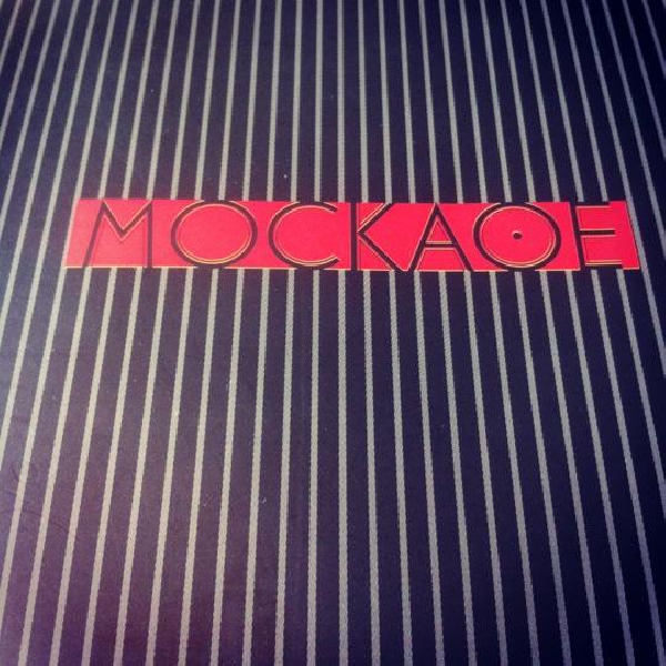 Ресторанный сервис бронирования столиков menu-rest.com - Интерьер ресторана "МОСКАФЕ"