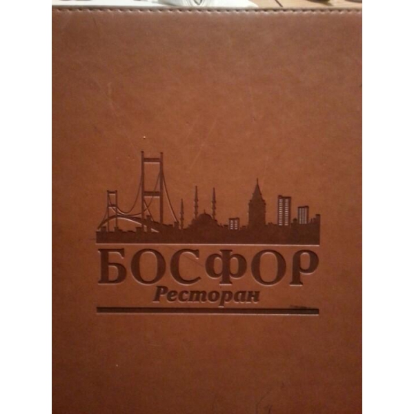 Ресторанный сервис бронирования столиков menu-rest.com - Интерьер ресторана "Босфор"