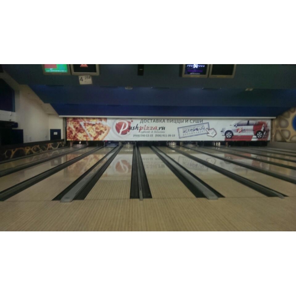 Ресторанный сервис бронирования столиков menu-rest.com - Интерьер ресторана "Астероид"