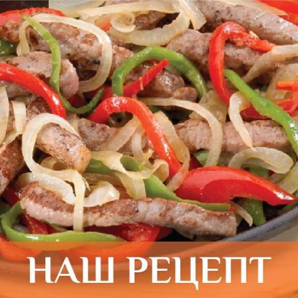 Ресторанный сервис бронирования столиков menu-rest.com - Интерьер ресторана "Cantina Mariachi"