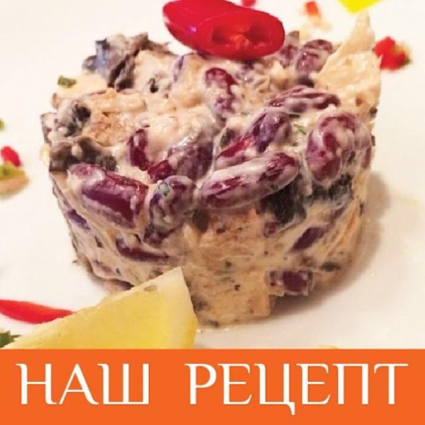 Ресторанный сервис бронирования столиков menu-rest.com - Интерьер ресторана "Cantina Mariachi"