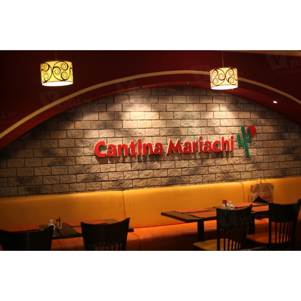 Ресторанный сервис бронирования столиков menu-rest.com - Интерьер ресторана "Cantina Mariachi"