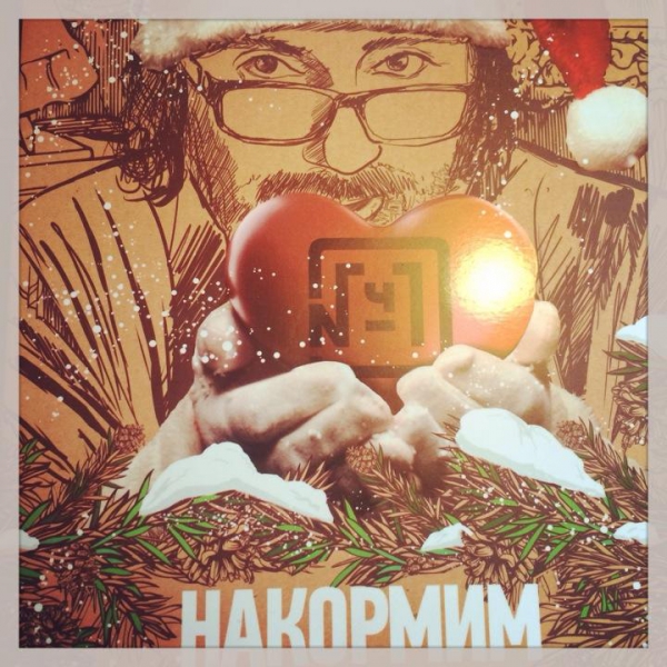 Ресторанный сервис бронирования столиков menu-rest.com - Интерьер ресторана "Чайхона №1"