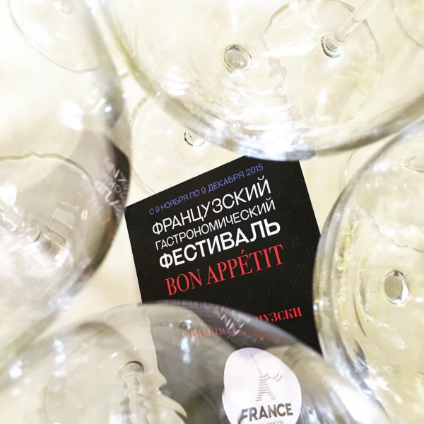 Ресторанный сервис бронирования столиков menu-rest.com - Интерьер ресторана "Nord 55"