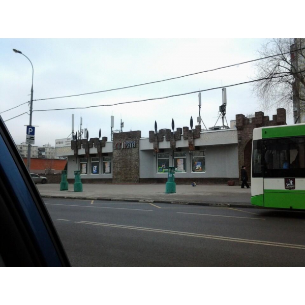 Ресторанный сервис бронирования столиков menu-rest.com - Интерьер ресторана "Мрав"