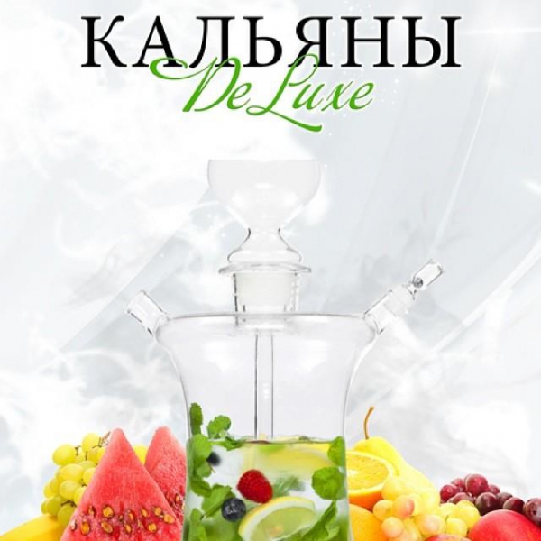 Ресторанный сервис бронирования столиков menu-rest.com - Интерьер ресторана "Kinza"