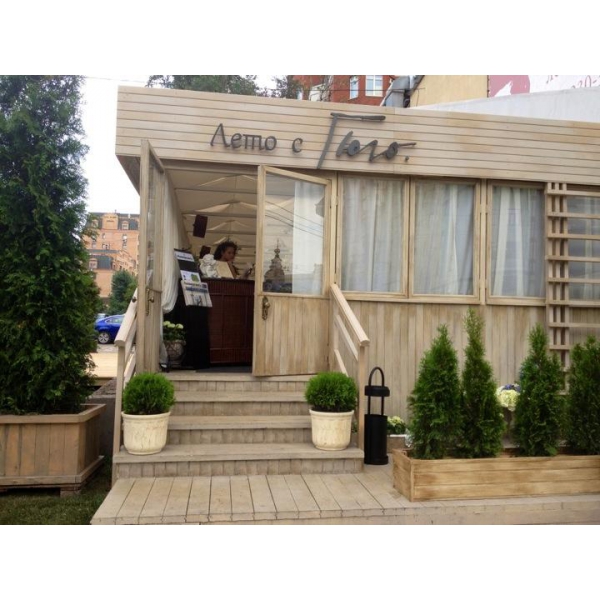 Ресторанный сервис бронирования столиков menu-rest.com - Интерьер ресторана "Гюго"