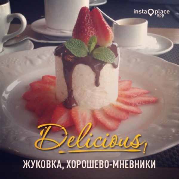 Ресторанный сервис бронирования столиков menu-rest.com - Интерьер ресторана "Жукоvка"