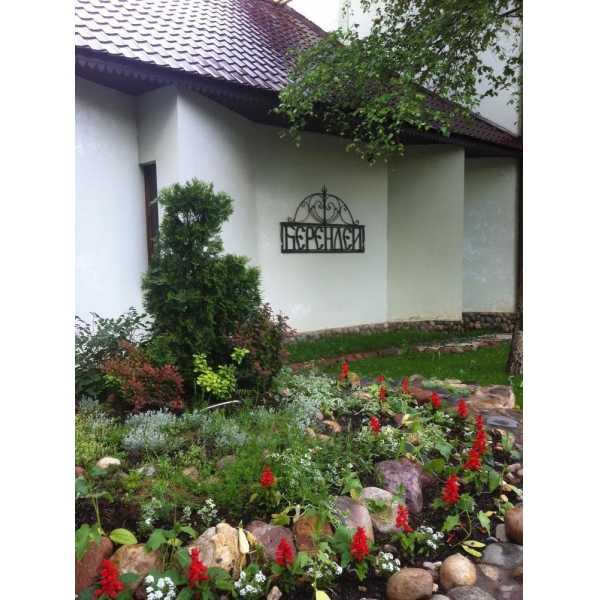 Ресторанный сервис бронирования столиков menu-rest.com - Интерьер ресторана "Берендей"