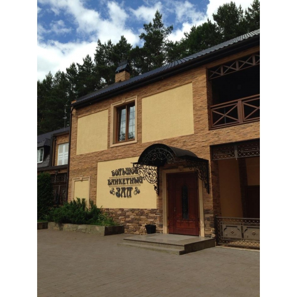 Ресторанный сервис бронирования столиков menu-rest.com - Интерьер ресторана "Берендей"