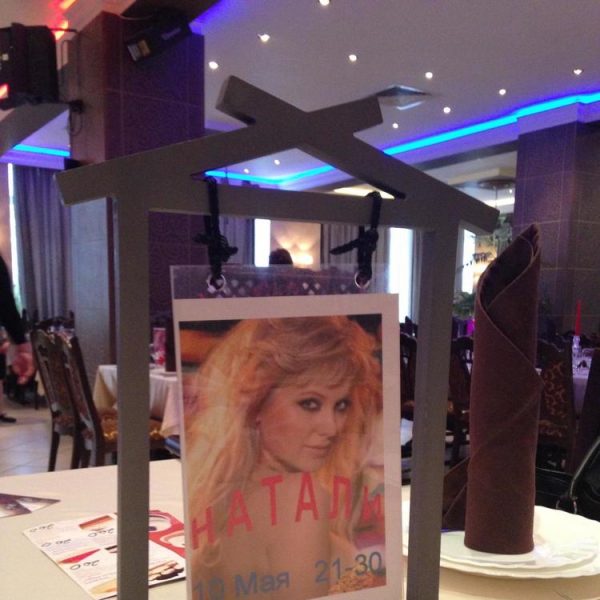 Ресторанный сервис бронирования столиков menu-rest.com - Интерьер ресторана "Белое озеро"