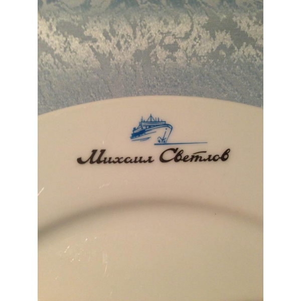 Ресторанный сервис бронирования столиков menu-rest.com - Интерьер ресторана "Михаил Светлов"