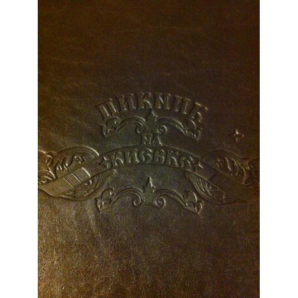 Ресторанный сервис бронирования столиков menu-rest.com - Интерьер ресторана "Шан"