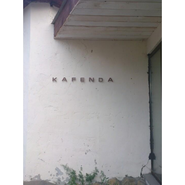 Ресторанный сервис бронирования столиков menu-rest.com - Интерьер ресторана "Kafenda"