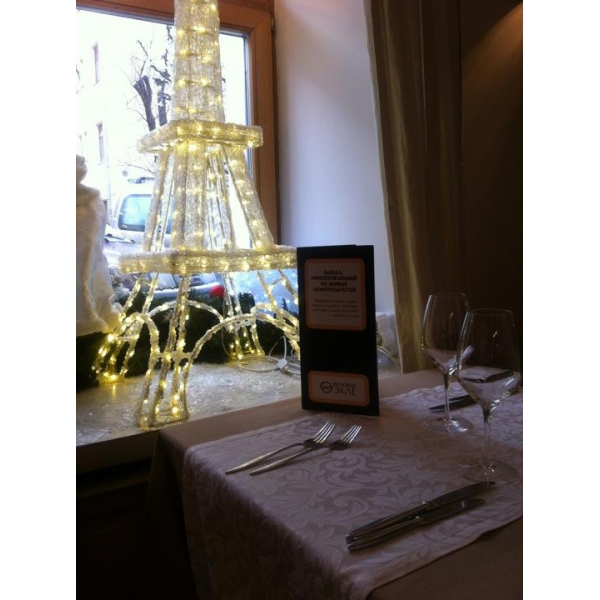 Ресторанный сервис бронирования столиков menu-rest.com - Интерьер ресторана "Ecle"