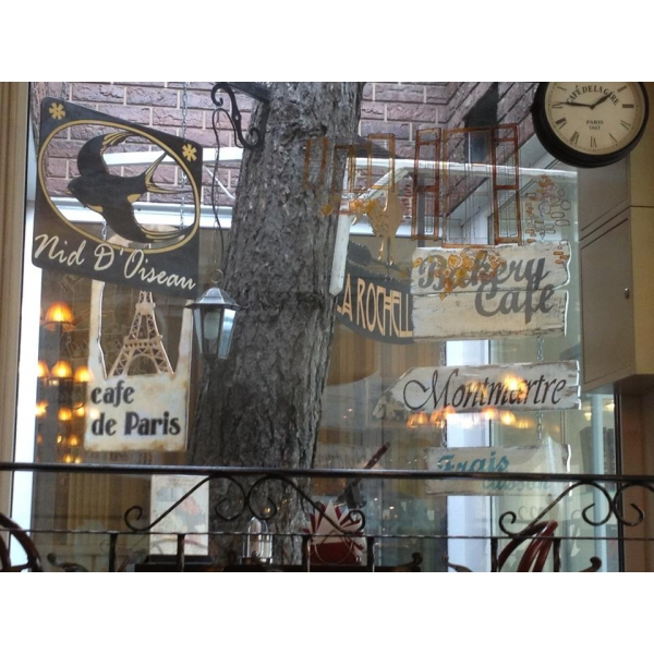 Ресторанный сервис бронирования столиков menu-rest.com - Интерьер ресторана "Глазурь"