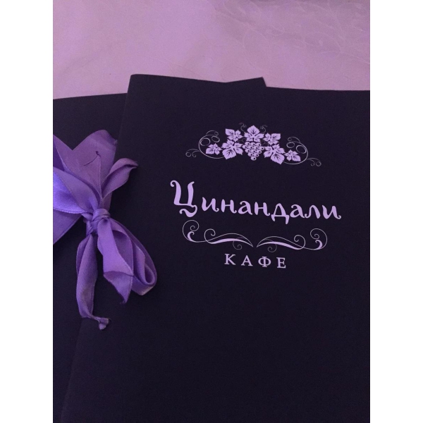 Ресторанный сервис бронирования столиков menu-rest.com - Интерьер ресторана "Цинандали"