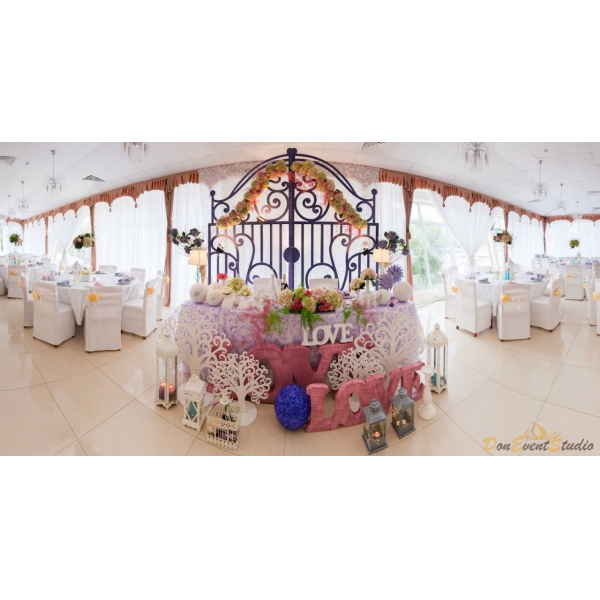 Ресторанный сервис бронирования столиков menu-rest.com - Интерьер ресторана "Don David"