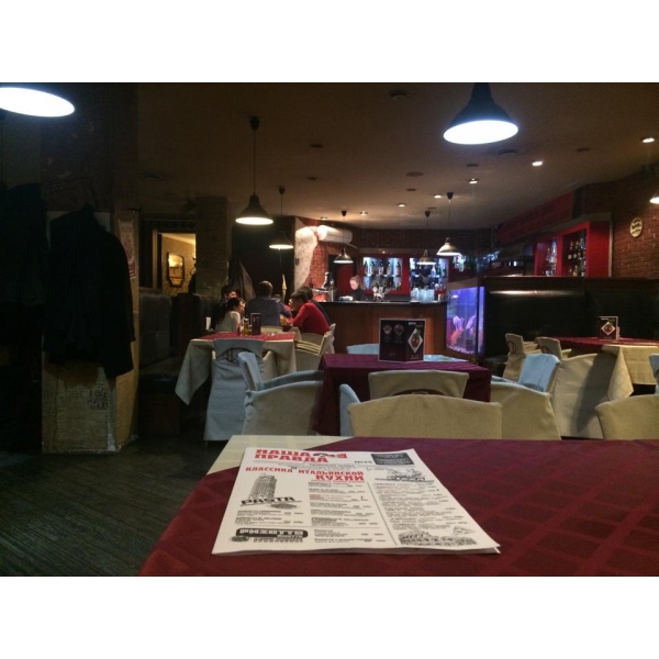 Ресторанный сервис бронирования столиков menu-rest.com - Интерьер ресторана "НЭП2"