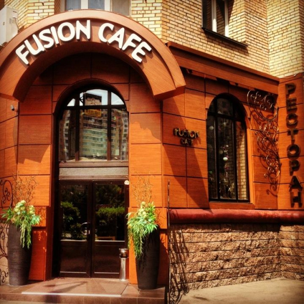Ресторанный сервис бронирования столиков menu-rest.com - Интерьер ресторана "Fusion"