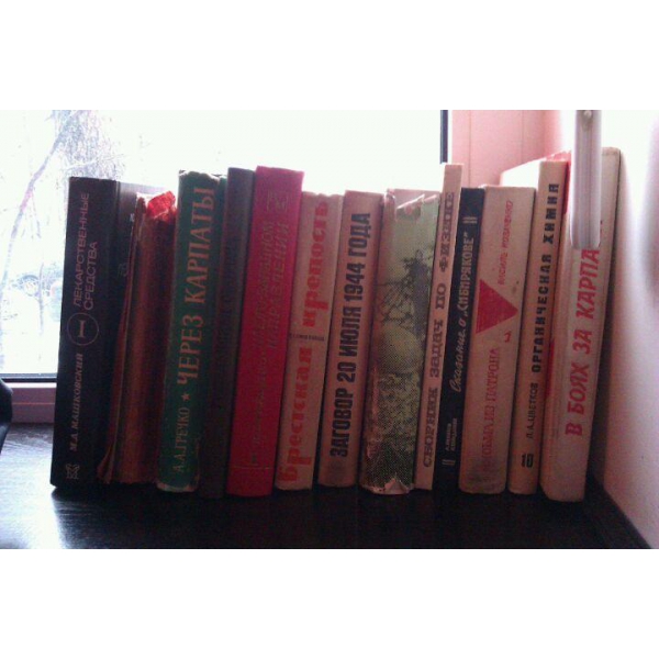 Ресторанный сервис бронирования столиков menu-rest.com - Интерьер ресторана "Фронт"