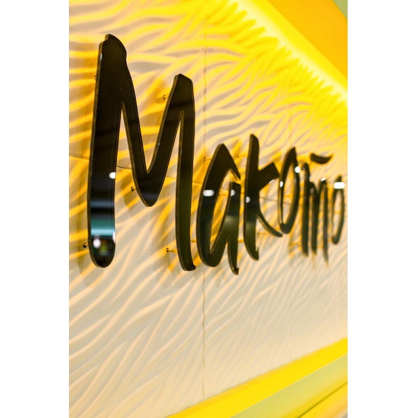 Ресторанный сервис бронирования столиков menu-rest.com - Интерьер ресторана "Макото"