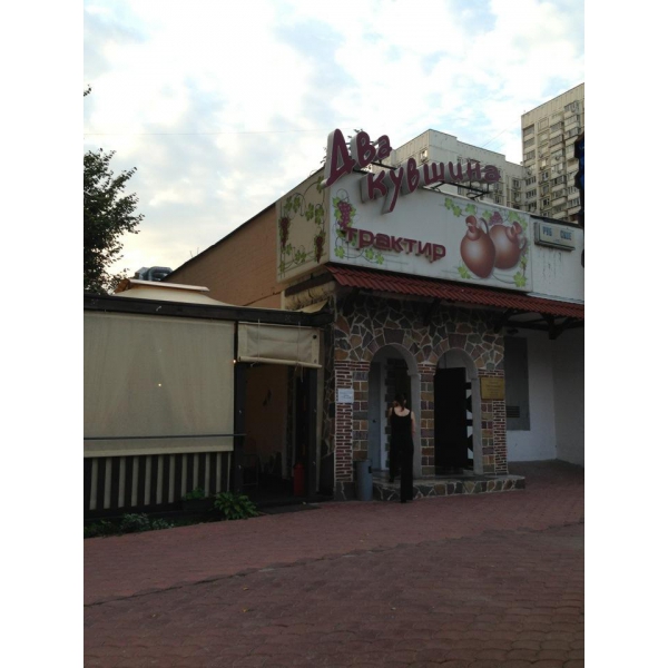 Ресторанный сервис бронирования столиков menu-rest.com - Интерьер ресторана "Два кувшина"