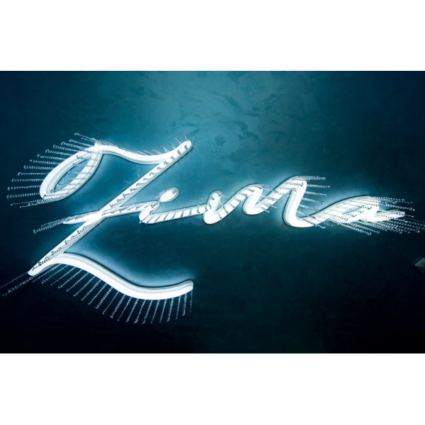 Ресторанный сервис бронирования столиков menu-rest.com - Интерьер ресторана "Ziмa"