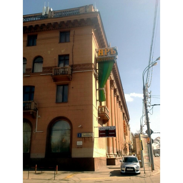 Ресторанный сервис бронирования столиков menu-rest.com - Интерьер ресторана "Яръ"