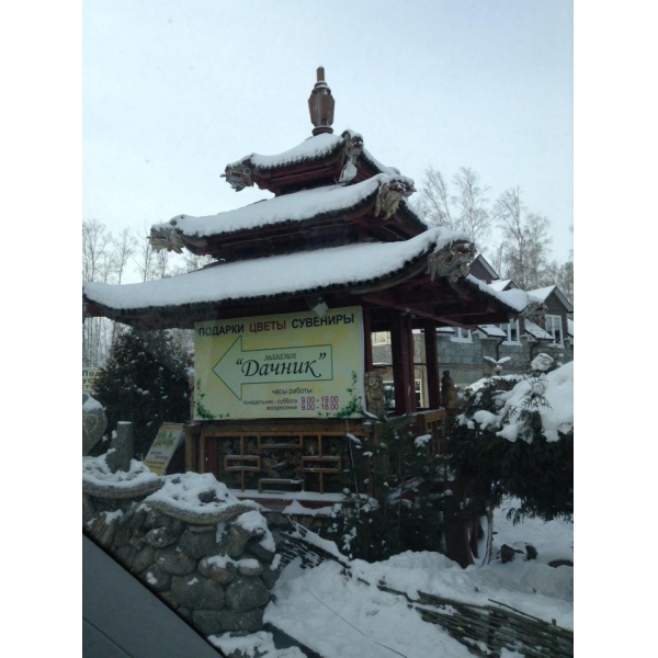 Ресторанный сервис бронирования столиков menu-rest.com - Интерьер ресторана "Пространство любви"