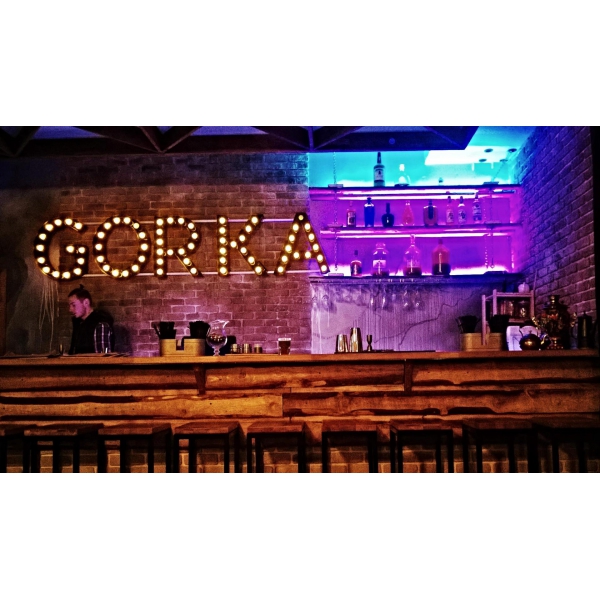 Ресторанный сервис бронирования столиков menu-rest.com - Интерьер ресторана "GORKA"