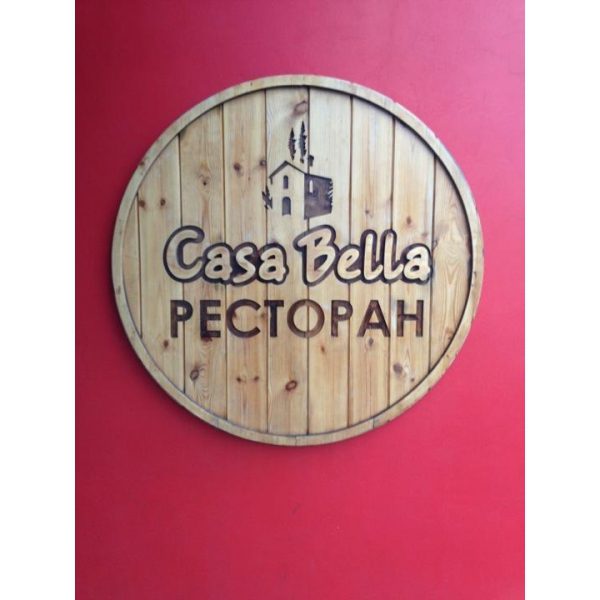 Ресторанный сервис бронирования столиков menu-rest.com - Интерьер ресторана "Casa Bella"