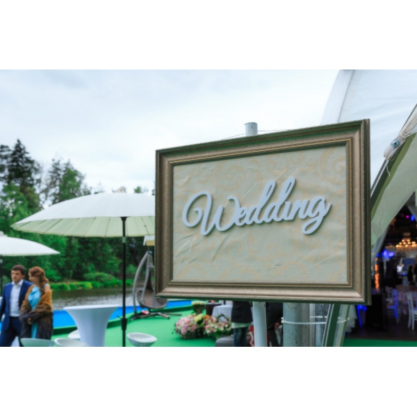 Ресторанный сервис бронирования столиков menu-rest.com - Интерьер ресторана "Chester Ferry"