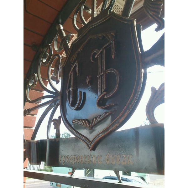 Ресторанный сервис бронирования столиков menu-rest.com - Интерьер ресторана "Суворовский бивак"