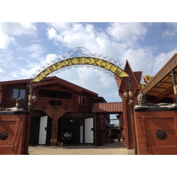 Ресторанный сервис бронирования столиков menu-rest.com - Интерьер ресторана "Охотники на привале"